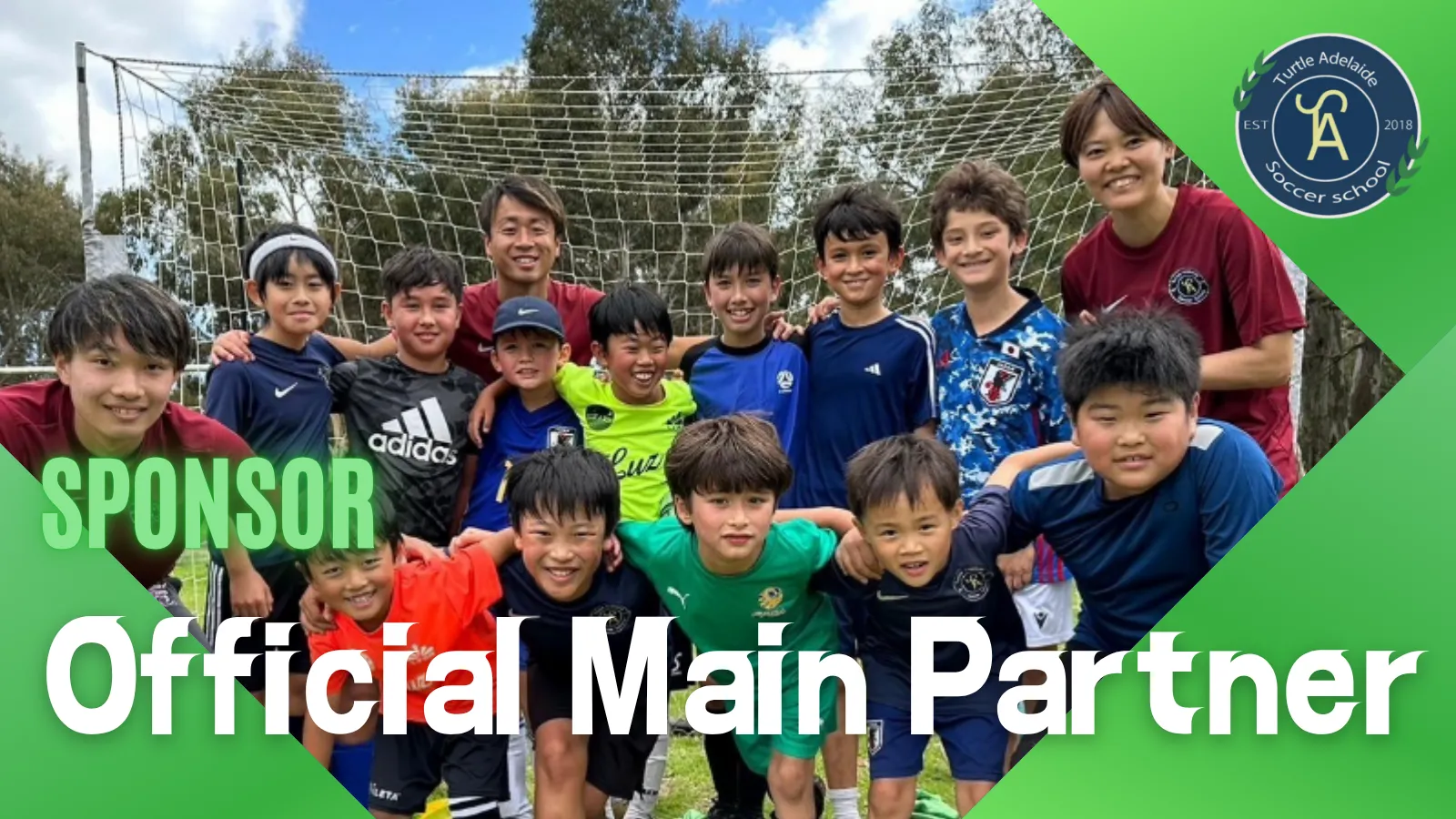 Official Main Partner